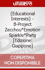 (Educational Interests) - B-Project Zecchou*Emotion Sparkle*Party [Edizione: Giappone] dvd
