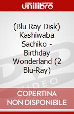 (Blu-Ray Disk) Kashiwaba Sachiko - Birthday Wonderland (2 Blu-Ray) brd