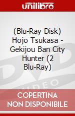 (Blu-Ray Disk) Hojo Tsukasa - Gekijou Ban City Hunter (2 Blu-Ray) brd