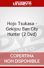 Hojo Tsukasa - Gekijou Ban City Hunter (2 Dvd) dvd