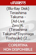 (Blu-Ray Disk) Terashima Takuma - [Ad-Live Zero]4. (Terashima Takuma*Toyonaga Toshiyuki) (2 Blu-Ray) brd