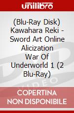 (Blu-Ray Disk) Kawahara Reki - Sword Art Online Alicization War Of Underworld 1 (2 Blu-Ray) brd