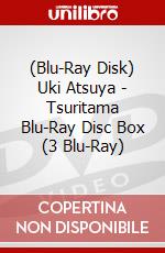(Blu-Ray Disk) Uki Atsuya - Tsuritama Blu-Ray Disc Box (3 Blu-Ray) brd