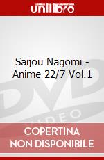 Saijou Nagomi - Anime 22/7 Vol.1 dvd