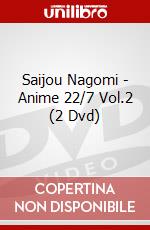 Saijou Nagomi - Anime 22/7 Vol.2 (2 Dvd) dvd