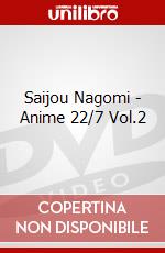 Saijou Nagomi - Anime 22/7 Vol.2 dvd