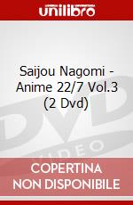 Saijou Nagomi - Anime 22/7 Vol.3 (2 Dvd) dvd