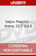 Saijou Nagomi - Anime 22/7 Vol.6 dvd