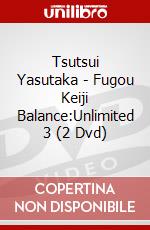 Tsutsui Yasutaka - Fugou Keiji Balance:Unlimited 3 (2 Dvd) dvd