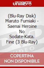 (Blu-Ray Disk) Maruto Fumiaki - Saenai Heroine No Sodate-Kata. Fine (3 Blu-Ray) brd