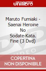 Maruto Fumiaki - Saenai Heroine No Sodate-Kata. Fine (3 Dvd) dvd
