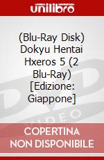 (Blu-Ray Disk) Dokyu Hentai Hxeros 5 (2 Blu-Ray) [Edizione: Giappone] brd