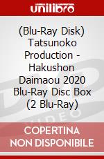 (Blu-Ray Disk) Tatsunoko Production - Hakushon Daimaou 2020 Blu-Ray Disc Box (2 Blu-Ray) brd