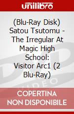 (Blu-Ray Disk) Satou Tsutomu - The Irregular At Magic High School: Visitor Arc1 (2 Blu-Ray) brd