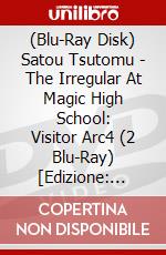 (Blu-Ray Disk) Satou Tsutomu - The Irregular At Magic High School: Visitor Arc4 (2 Blu-Ray) [Edizione: Giappone] brd
