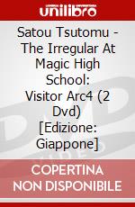 Satou Tsutomu - The Irregular At Magic High School: Visitor Arc4 (2 Dvd) [Edizione: Giappone] dvd