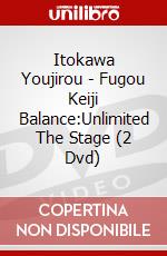 Itokawa Youjirou - Fugou Keiji Balance:Unlimited The Stage (2 Dvd) dvd