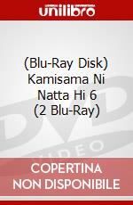 (Blu-Ray Disk) Kamisama Ni Natta Hi 6 (2 Blu-Ray) brd