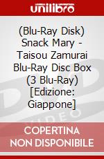 (Blu-Ray Disk) Snack Mary - Taisou Zamurai Blu-Ray Disc Box (3 Blu-Ray) [Edizione: Giappone] brd
