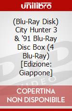 (Blu-Ray Disk) City Hunter 3 & '91 Blu-Ray Disc Box (4 Blu-Ray) [Edizione: Giappone] brd