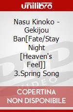 Nasu Kinoko - Gekijou Ban[Fate/Stay Night [Heaven's Feel]] 3.Spring Song dvd