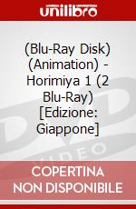 (Blu-Ray Disk) (Animation) - Horimiya 1 (2 Blu-Ray) [Edizione: Giappone] brd