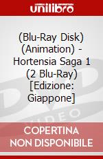 (Blu-Ray Disk) (Animation) - Hortensia Saga 1 (2 Blu-Ray) [Edizione: Giappone] brd