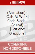 (Animation) - Cells At Work! Code Black 1 (2 Dvd) [Edizione: Giappone] dvd