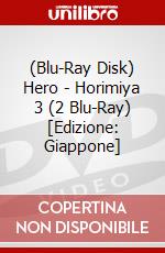 (Blu-Ray Disk) Hero - Horimiya 3 (2 Blu-Ray) [Edizione: Giappone] brd