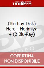(Blu-Ray Disk) Hero - Horimiya 4 (2 Blu-Ray) brd