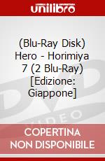 (Blu-Ray Disk) Hero - Horimiya 7 (2 Blu-Ray) [Edizione: Giappone] brd