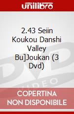 2.43 Seiin Koukou Danshi Valley Bu]Joukan (3 Dvd) dvd