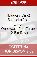 (Blu-Ray Disk) Sakisaka Io - Omoi. Omoware.Furi.Furare (2 Blu-Ray) brd
