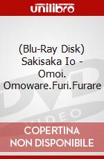 (Blu-Ray Disk) Sakisaka Io - Omoi. Omoware.Furi.Furare brd