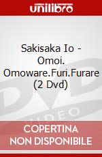 Sakisaka Io - Omoi. Omoware.Furi.Furare (2 Dvd) dvd