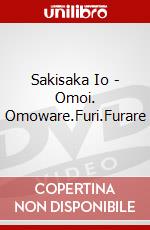 Sakisaka Io - Omoi. Omoware.Furi.Furare dvd