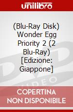 (Blu-Ray Disk) Wonder Egg Priority 2 (2 Blu-Ray) [Edizione: Giappone] brd