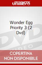 Wonder Egg Priority 3 (2 Dvd) dvd