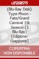 (Blu-Ray Disk) Type-Moon - Fate/Grand Carnival 1St Season (3 Blu-Ray) [Edizione: Giappone] brd