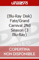 (Blu-Ray Disk) Fate/Grand Carnival 2Nd Season (3 Blu-Ray) brd