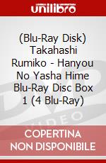 (Blu-Ray Disk) Takahashi Rumiko - Hanyou No Yasha Hime Blu-Ray Disc Box 1 (4 Blu-Ray) brd