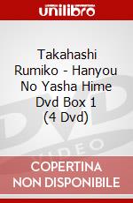 Takahashi Rumiko - Hanyou No Yasha Hime Dvd Box 1 (4 Dvd) dvd