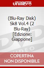 (Blu-Ray Disk) Sk8 Vol.4 (2 Blu-Ray) [Edizione: Giappone] brd