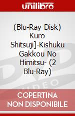 (Blu-Ray Disk) Kuro Shitsuji]-Kishuku Gakkou No Himitsu- (2 Blu-Ray) brd