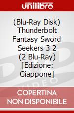(Blu-Ray Disk) Thunderbolt Fantasy Sword Seekers 3 2 (2 Blu-Ray) [Edizione: Giappone] brd