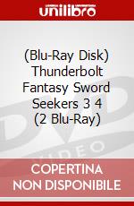 (Blu-Ray Disk) Thunderbolt Fantasy Sword Seekers 3 4 (2 Blu-Ray) brd