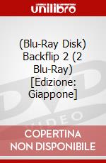 (Blu-Ray Disk) Backflip 2 (2 Blu-Ray) [Edizione: Giappone] brd