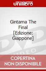 Gintama The Final [Edizione: Giappone] dvd