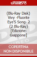 (Blu-Ray Disk) Vivy -Fluorite Eye'S Song- 2 (2 Blu-Ray) [Edizione: Giappone] brd