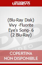 (Blu-Ray Disk) Vivy -Fluorite Eye's Song- 6 (2 Blu-Ray) brd